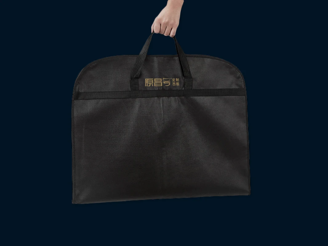 原昌号｜西服定制品牌识别与包装应用设计